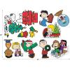 RoseArt – Mini Shaped – Cheetos – 500 Piece Jigsaw Puzzles for Adults(Peanuts Holiday Friends)