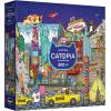 RoseArt – Catopia – Americat – 500 Piece Jigsaw Puzzle