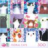 RoseArt – Planet Cat – Floral Cats – 300 Piece Jigsaw Puzzle