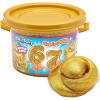 CRA-Z-Art 67 Slime Bucket, 24 oz Gold Glitter Premium Premade Slime, Gift for Kids