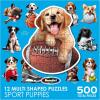 RoseArt – 13 Mini-Shaped – Pups in Cups – 500 Piece Jigsaw Puzzle for Kids and Adults(Sports Pups)