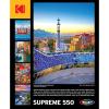 RoseArt – Kodak Supreme Premium – Multiple Waterfalls – 550 Piece Jigsaw Puzzle for Adults(Park Guell in Summer  Barcelona)