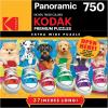 RoseArt – Kodak Premium Panoramic – Sneaky Pups All Stars – 750 Piece Jigsaw Puzzle for Adults(Sneaky Pups All Stars)